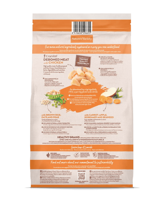 Nature's Variety Puppy Medio/Maxi Healthy Grains - Ração seca para cachorro de porte médio/maxi- Sabor a Frango
