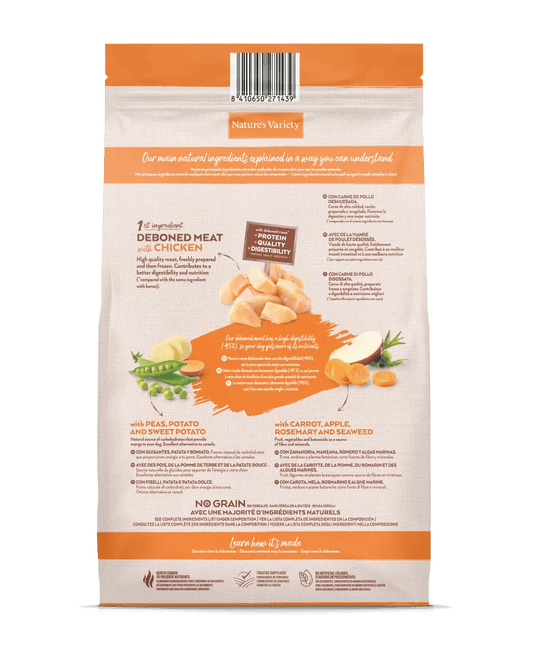Nature's Variety Medium/Maxi Adult No Grain - Ração seca para cão adulto de porte médio/maxi - Sabor a Frango sem cereais
