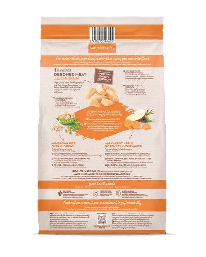 Nature's Variety Puppy Medio/Maxi Healthy Grains - Ração seca para cachorro de porte médio/maxi- Sabor a Frango
