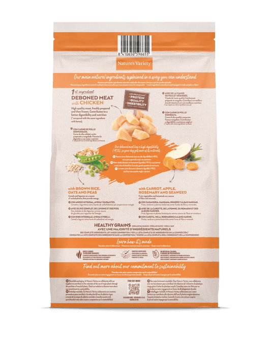 Nature's Variety Puppy Medio/Maxi Healthy Grains - Ração seca para cachorro de porte médio/maxi- Sabor a Frango