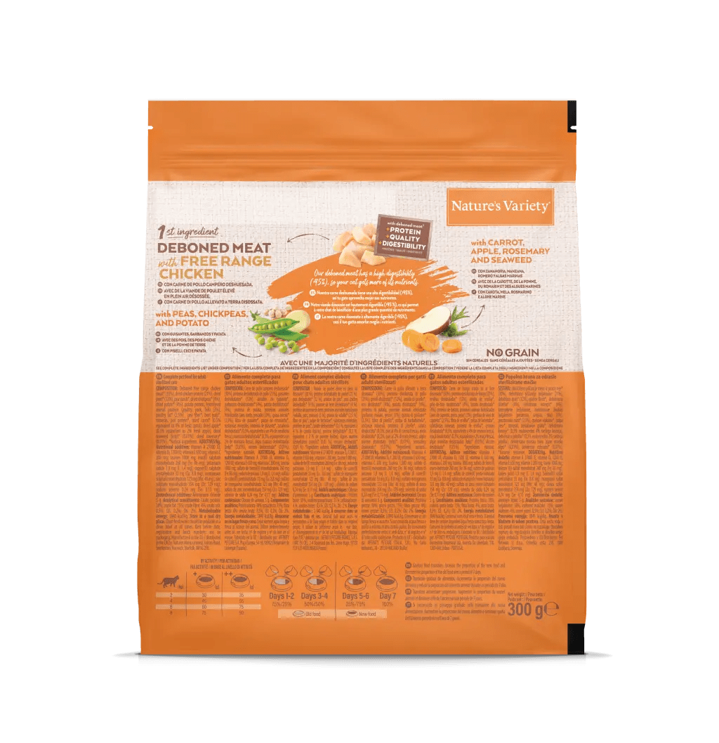 Nature's Variety Adult Sterilized No Grain - Ração seca para gato adulto esterilizado - Sabor a Frango sem cereais