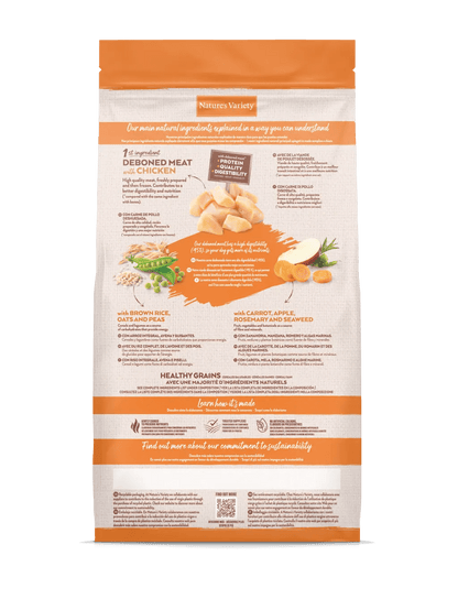 Nature's Variety Healthy Grains - Ração seca para cão adulto mini - Sabor a Frango com cereais saudáveis